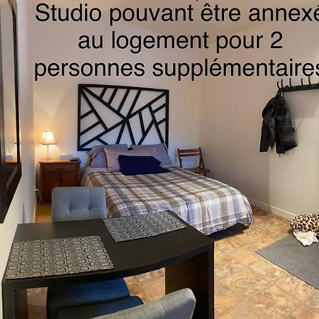 Logement 3 ,5 Entierement Prive Lac-Mégantic エクステリア 写真